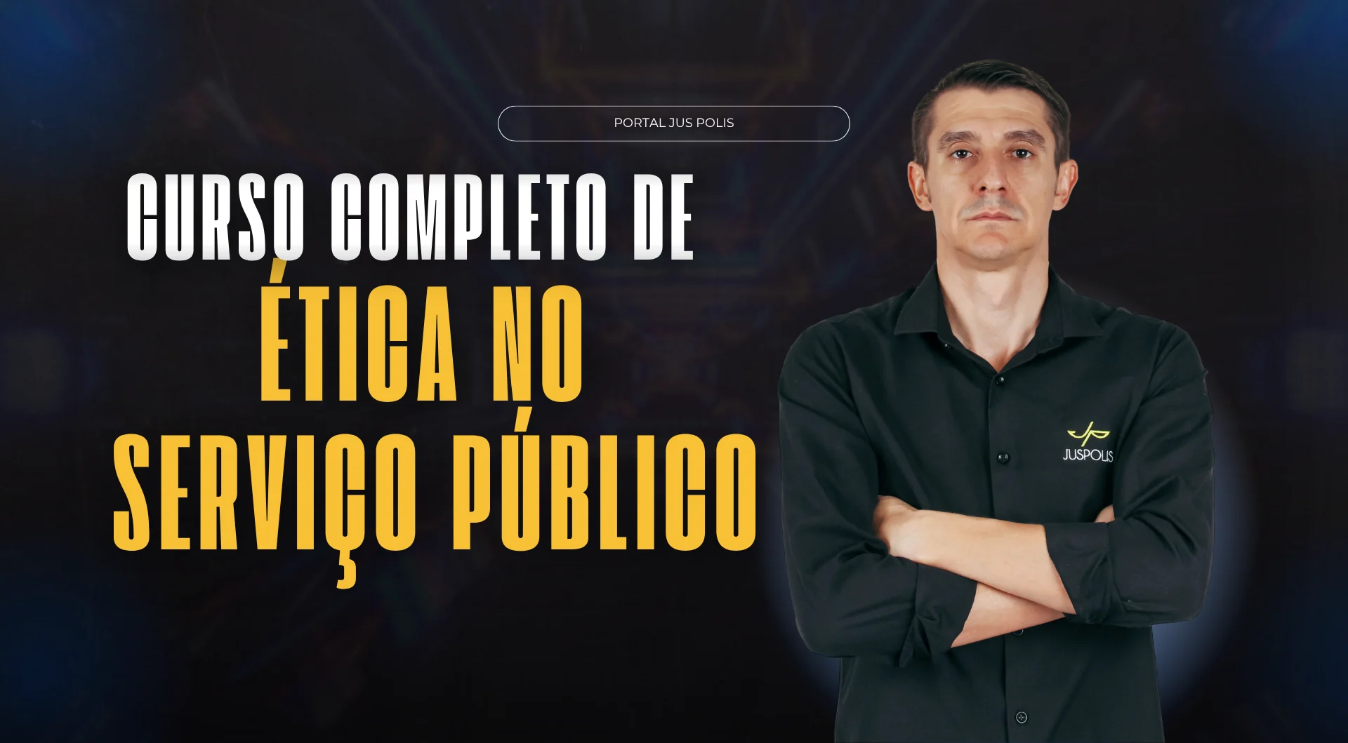 etica no serviço publico